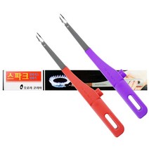 비주입식 전자 Lighter S3 (색상랜덤) 라이 터 성냥 양키 불 스파크 1204EA, 본상품선택