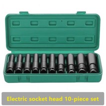 육각 헤드 가능 렌치 10 탄소강 윈드건 슬리브