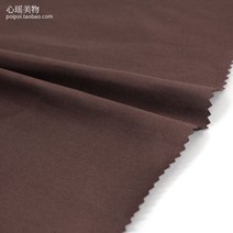 퍼스널컬러 진단 순면원단 웜톤 커피브라운 순면 50x160cm, 딥커피