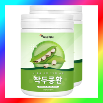 작두콩환 230gX2통 국산작두콩