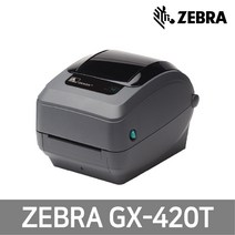 ZEBRA ZEBRA GX-420T 열전송 프린터 바코드 라벨 프린터, 1개, GX-420T USB/