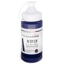 attizone 아크릴물감 수채화물감 15색 대용량 전문가용 학습용, 아크릴물감220ml-남색