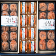 선물포장 최고급 명품 상주 곶감, 1개, 2kg (E세트-반건시 40구)