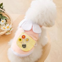 별빛 오월날 강아지 프릴 민소매 티셔츠 쿨조끼, 분홍, 해바라기