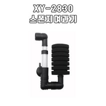 신유 스펀지 여과기 XY-2830, 6개입