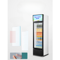 음료수냉장고 220V 220L 음료 보관 주류 술 쇼케이스, 800 양문형 직랭 냉장고