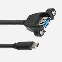 C 판넬 Gen1(3.0) 1M OTG 케이블 고정형 타입 USB