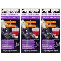 Sambucol 블랙 엘더베리 Effervescent Tablets 15정 3팩, 1개, 기본