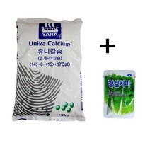 [한국농자재유통] 야라 유니칼슘(15KG)   청심치마 칼슘비료 고효율 복합비료 수확량증대 상품성향상