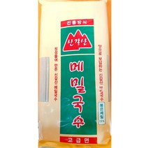 신갈산 메밀국수 1kg 메밀건면 모밀국수 냉모밀 판모밀 식당 업소용 식자재, 1