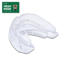 시술용 마우스피스 실리카겔재질 입술문신 반영구시술 보조용 반영구화장 부자재