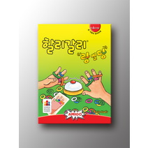 코리게임즈 할리갈리 링엘딩