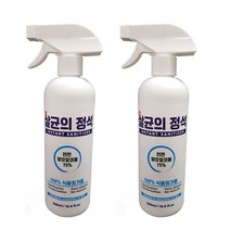 살균의정석 -살균 소독제 천연 발효알코올 75% 500ml x 2개