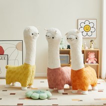 동물스툴 알파카스툴 북유럽 덴마크 소형 의자, 화이트