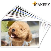 메이커리 스마트폰 사진인화 사진출력 사진인쇄, 유광인화 / 이미지풀(잘림 없음&여백 발생), 무테, 다-D4(10.2x13.5cm)