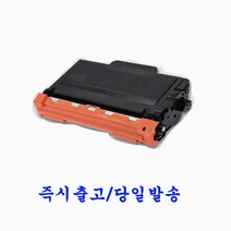 브라더 재생토너 TN-3478 HL-L5900DW, 1개