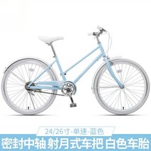 전기로드자전거 전문 고정 기어 자전거 도시 운동 Mtb 트랙 레이스 프레임 SQC, 3.A - 26 inches - single speed