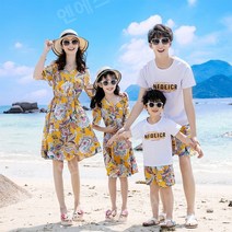 바캉스 패밀리룩 해외여행 휴양지 모녀 부자 가족여행 의상 해변 드레스 원피스 비치웨어