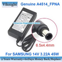 정품 A4514FPNA 노트북 충전기 14 3.22A 45W 삼성 사운드 바 HW-J250 T24D391 LU28E590DS S27D590CS U28E590D CF390, [01] Black