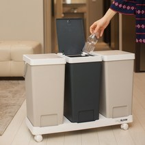 데일리블룸 원터치 2단 3단 이동식 재활용 분리수거함 휴지통 네이비 베이지, 3단 분리수거함