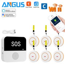 노인 호출기 호출벨 무선호출기 비상 상황용 Angus 무선 SOS 버튼 433MHz 홈 경보 시스템이 있는 도움 보안 공황 긴급, [02] B