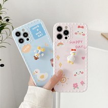 폰시크 퍼니 데이 꼬꼬 케이스