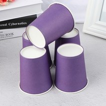 물결종이컵 크라프트종이컵 크래프트용기 10pcs 파티 일회용 종이 컵 주스 컵 베이비, 보라색, 10개