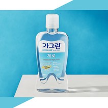 동아제약 가그린 제로 380ml(1개 3개 5개)