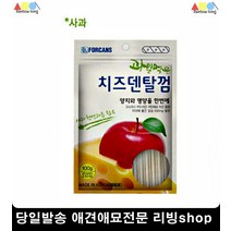 충치예방 강아지덴탈껌 소형견개껌 월강아지개껌 4개월강아지개검 개입냄새, 1개