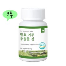 국산 어린 미숙 여주 주정 추출물 분말 가루 알약 P인슐린 카란틴 천연 환 정 식물성 건 말린 열매 환 즙 공액리놀렌산 식후 혈당관리식품 식약처 인증 식약청 인정 추천, 60정, 3개
