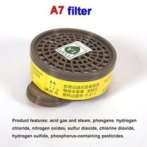 라이딩마스크 투명 스모그 SJL 인공 호흡기 가스 실리카 겔 자체 프라이밍 보호, 없음, A7 filter