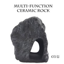고니아쿠아 시클리드용 세라믹 인조 바위 은신처 FC120112 C타입