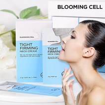 블루밍셀 타이트퍼밍 목주름개선 주름관리 넥크림 넥세럼 가로목주름 케어 콜라겐, 1통, 60g