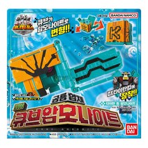 파워레인저 애니멀포스 DX 큐브암모나이트 공룡합체 로봇 변신 캐릭터 장난감 완구 반다이