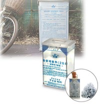 북가무역 쓰레기 종량 봉투 사각 거치대 분리수거 압축 20리터 쓰레기 봉투 거치대 분리수거 걸이 비닐 종량제 999999ea, bukgac 본상품선택