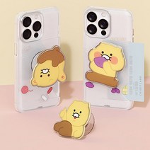 아이폰7플러스 카카오 프렌즈 춘식이 반투명 카드 수납 하드 에폭시 스마트 그립 톡 케이스