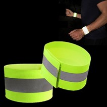 안전 반사 팔찌 2P 야광팔찌 라이딩 조깅 등산 야간 야외활동, 형광