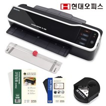현대오피스 페이퍼프랜드 A3코팅기 6롤러 빠른예열 자동절전 자동역회전 PL-1506+A4코팅지+재단기+코너라운더+자석코팅지, PL-1506 A3