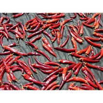 보람농자재 고추건조부직포(백색(덮개용)(2.4M*8M)20근정도가능)검정1개 흰색1개, 1개