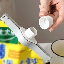 보관 밀폐캡 밀봉클립 달린 조미료 키친락 뚜껑 2p, 상세페이지 참조, 상세페이지 참조