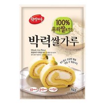 포베이커 햇쌀마루 박력쌀가루 국산 100g (소분상품)