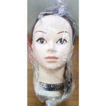마타하리 20인치 갈색머리 100% 인모통가발