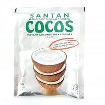 SANTAN COCOS Milk Powder 50g 인도네시아 코코넛 밀크 파우더 산탄 가루 분말 코코스