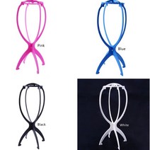 가발걸이 위그 스탠드 모자걸이 접이식 휴대용 가발, 핑크 (P00191)