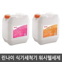 린나이 식기세척기 워시웰 세제 RWW-12PD RWW-12DR, 2)린스 RWW-12DR