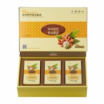 진도산 울금 속이편한 울금분말 100gX3팩 세 울금차전통차 울금차 강황차 건강에좋은차 건강차 건강차선물 건강한차, 본상품