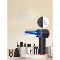 캠핑에어건 드라이어 송풍기 등산 다용도 제트팬, 퍼포먼스