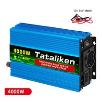 차량용인버터EU 자동차 인버터 컨버터 Ac 12v 220v 50hz 고전력 LED 전압 디스플레이 1500w/2000w/3000w/4, 04 4000W_03 12V60hz_01 europe