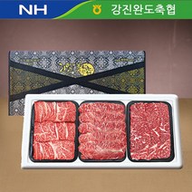 [23년 설] 완도축협 1등급 한우선물세트 구이2호 총1.2kg (등심+채끝+안심 / 각400g씩 )