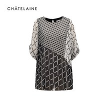 [샤트렌] 쉬폰 7부 소매 롤업 블라우스티셔츠